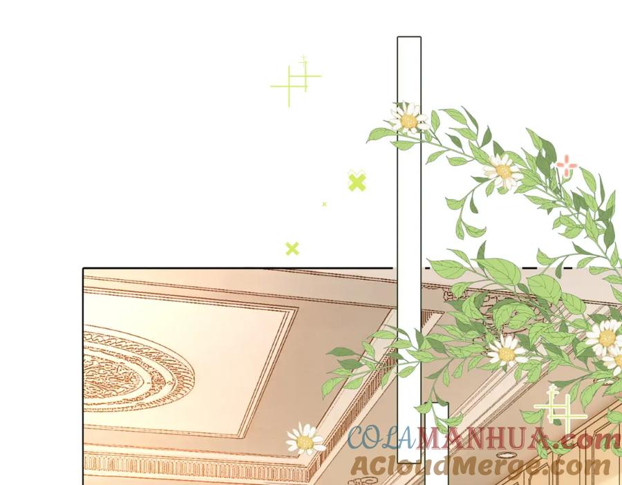 她又又又上热搜啦 第89话 惊艳古装 第4页