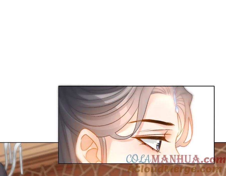 她又又又上热搜啦 第89话 惊艳古装 第67页