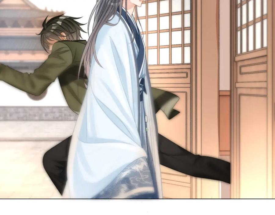 她又又又上热搜啦 第89话 惊艳古装 第66页