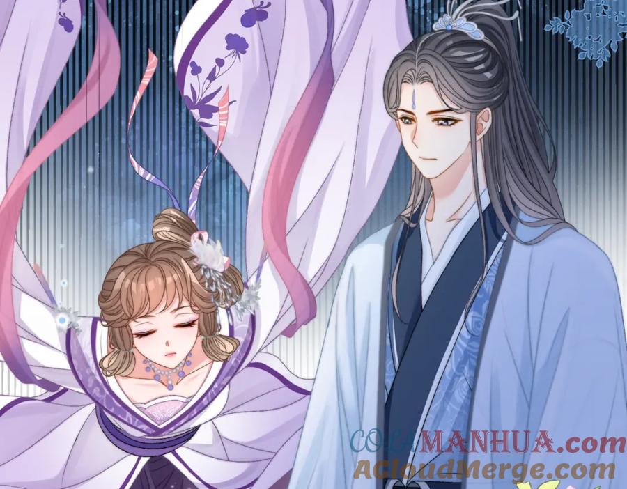 她又又又上热搜啦 第90话 片场意外 第25页