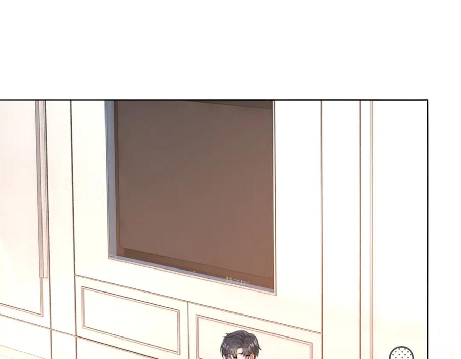 她又又又上热搜啦 第91话 你想公开吗？ 第92页