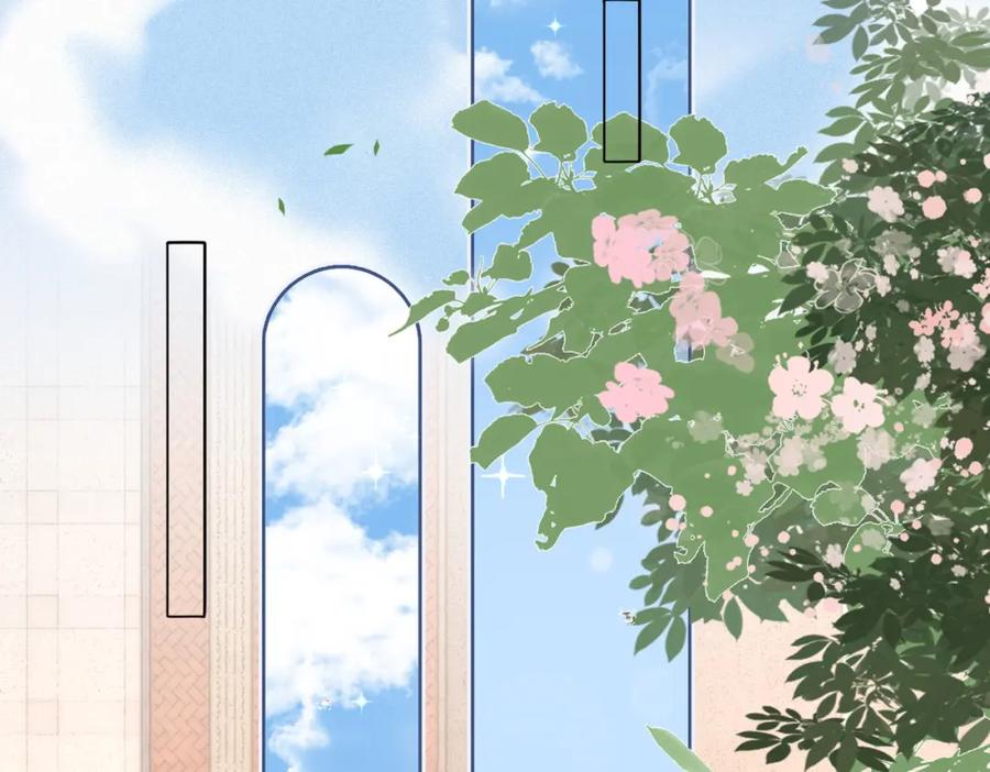她又又又上热搜啦 第91话 你想公开吗？ 第24页