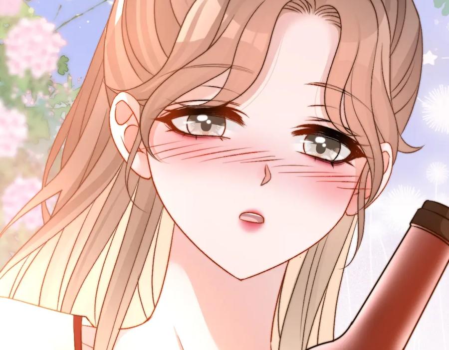 她又又又上热搜啦 第91话 你想公开吗？ 第79页