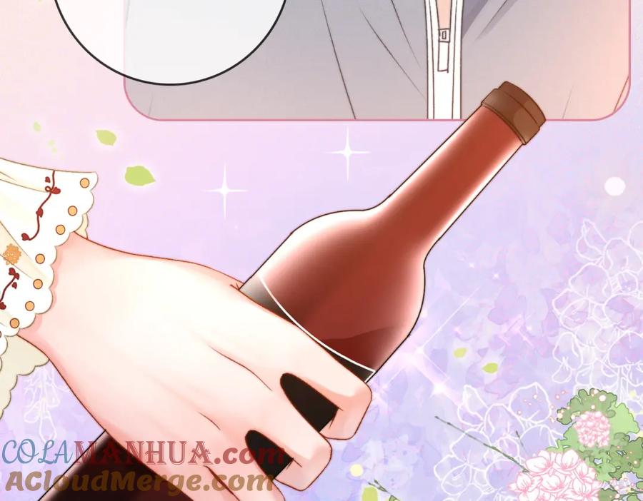 她又又又上热搜啦 第91话 你想公开吗？ 第77页