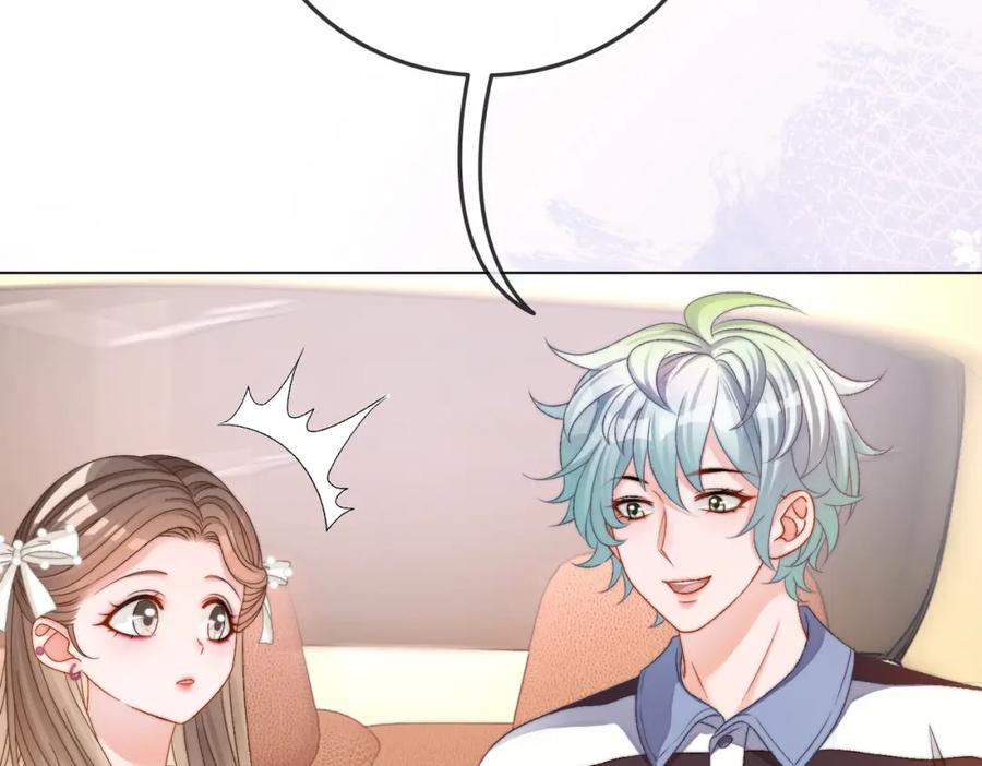 她又又又上热搜啦 第91话 你想公开吗？ 第63页