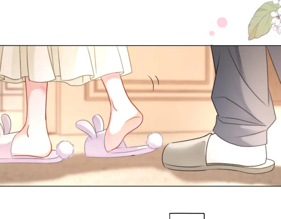 她又又又上热搜啦 第91话 你想公开吗？ 第90页