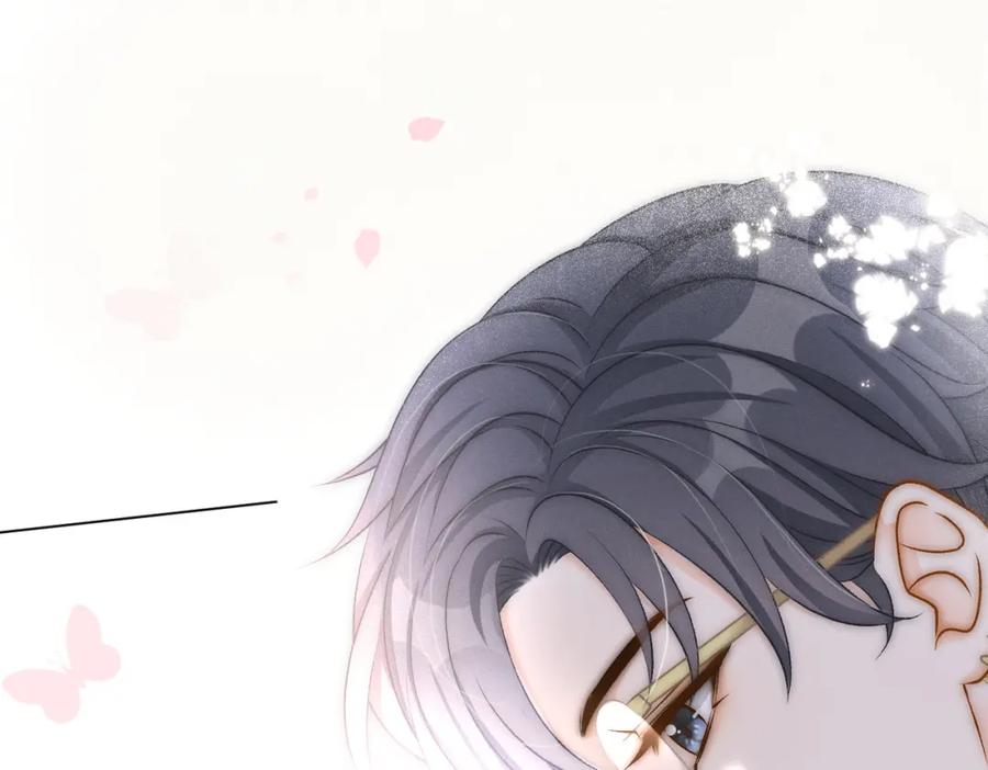 她又又又上热搜啦 第11话 超飒兔兔 第44页