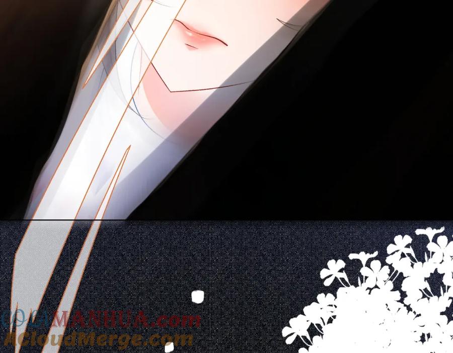 她又又又上热搜啦 第11话 超飒兔兔 第61页