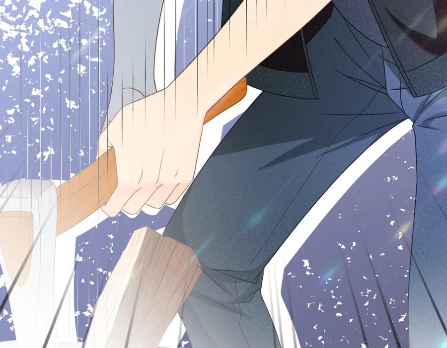 她又又又上热搜啦 第11话 超飒兔兔 第78页