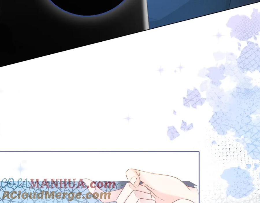 她又又又上热搜啦 第11话 超飒兔兔 第113页
