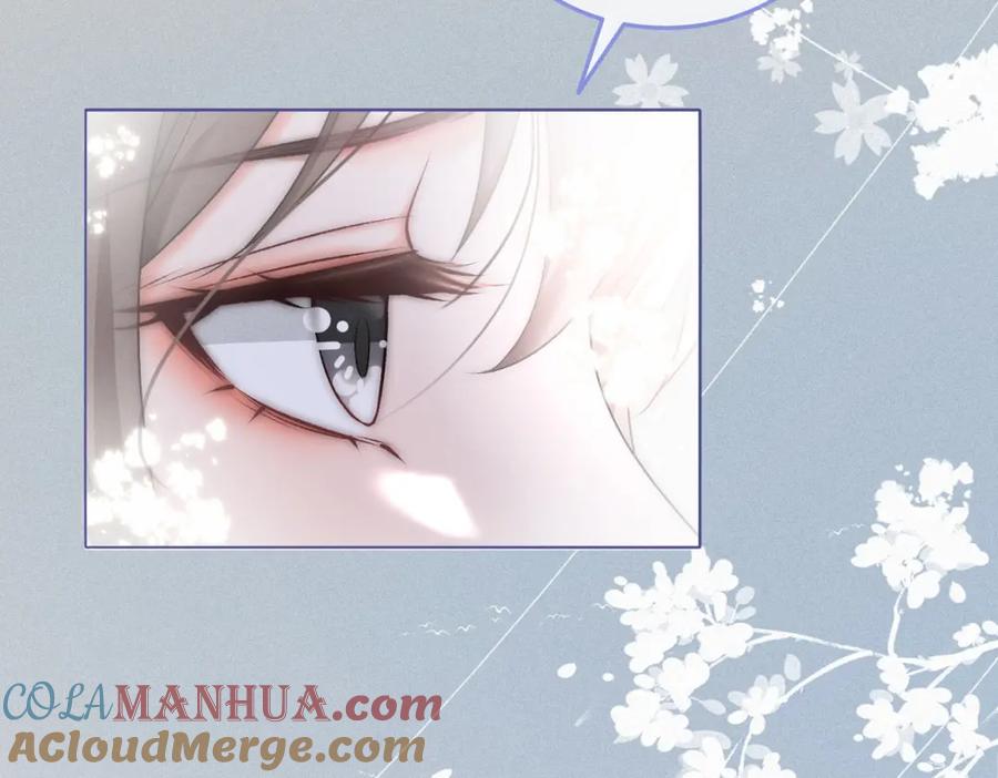 她又又又上热搜啦 第11话 超飒兔兔 第41页