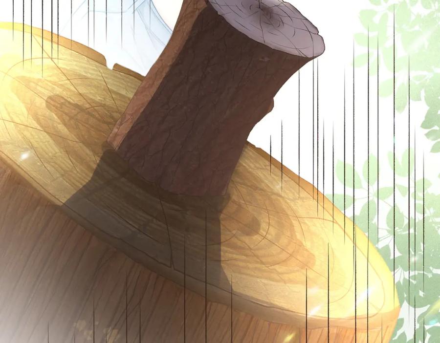 她又又又上热搜啦 第11话 超飒兔兔 第58页