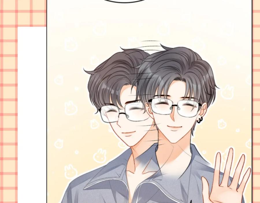 她又又又上热搜啦 第92话 你好，男朋友 第90页