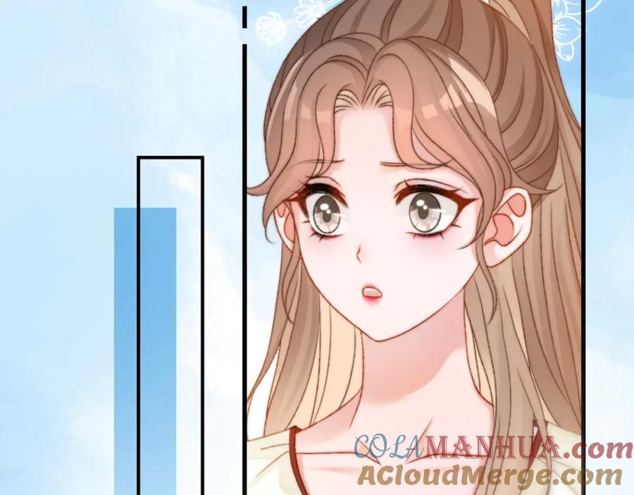 她又又又上热搜啦 第92话 你好，男朋友 第22页