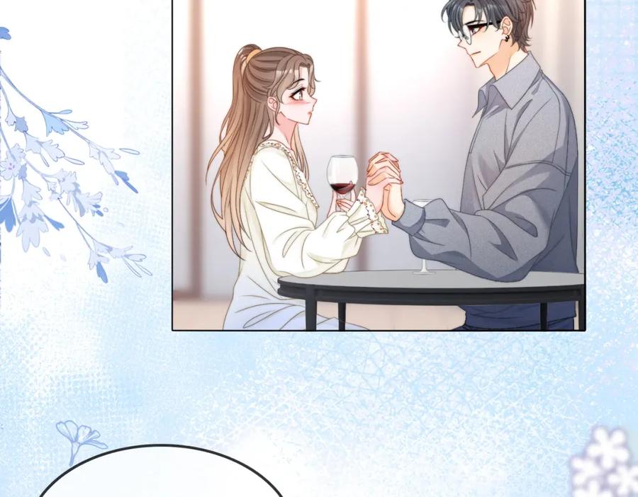 她又又又上热搜啦 第92话 你好，男朋友 第6页