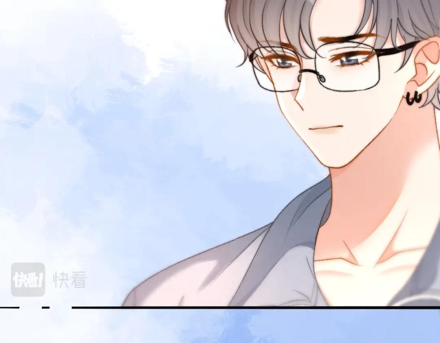 她又又又上热搜啦 第92话 你好，男朋友 第35页