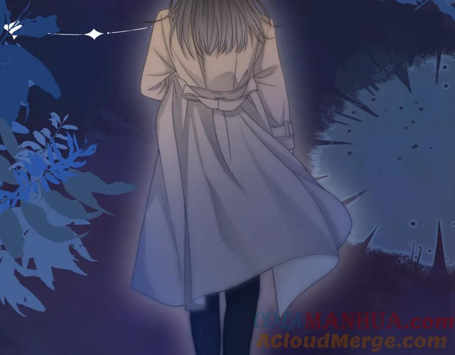 她又又又上热搜啦 第92话 你好，男朋友 第16页