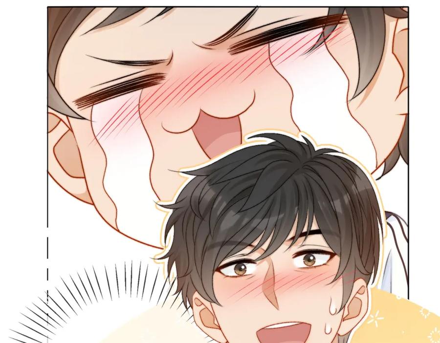 她又又又上热搜啦 第93话 救赎 第22页