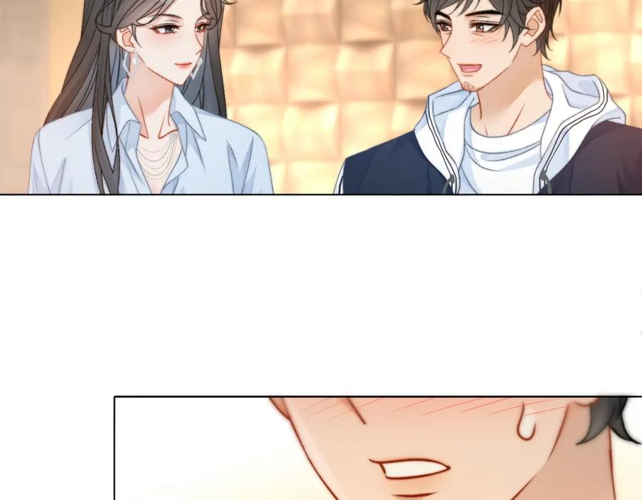 她又又又上热搜啦 第93话 救赎 第10页