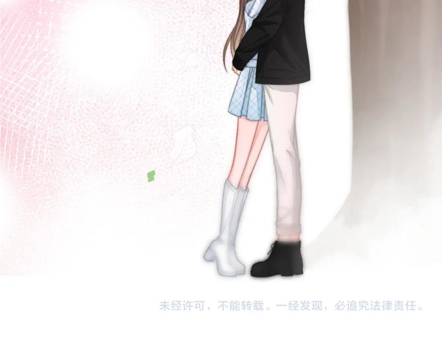 她又又又上热搜啦 第93话 救赎 第102页