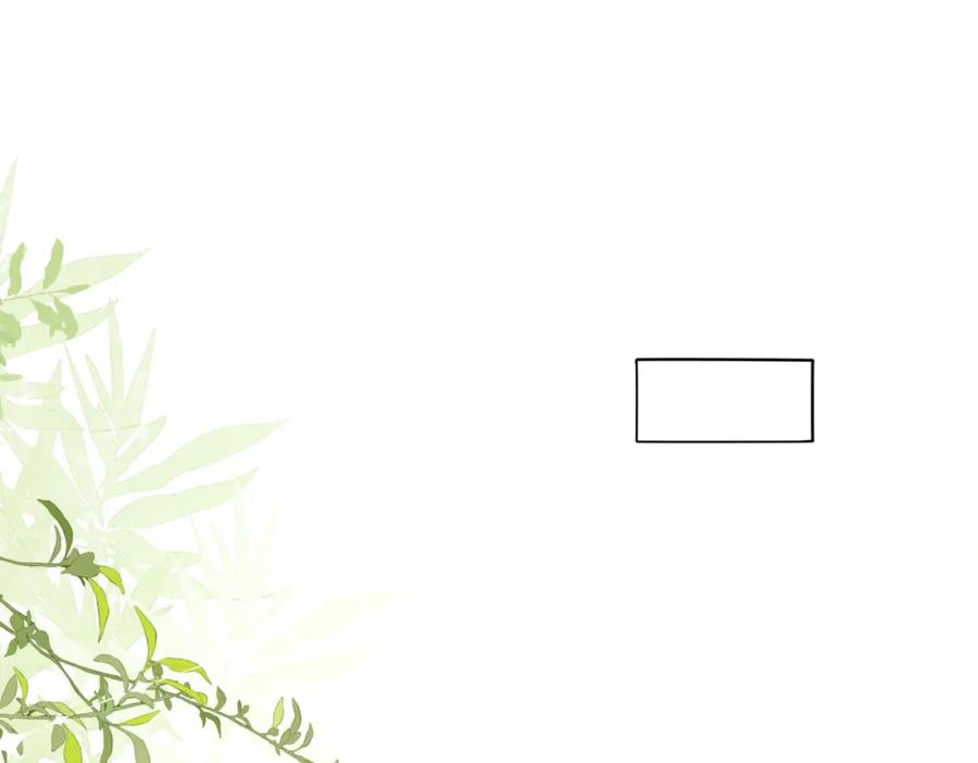 她又又又上热搜啦 第93话 救赎 第35页