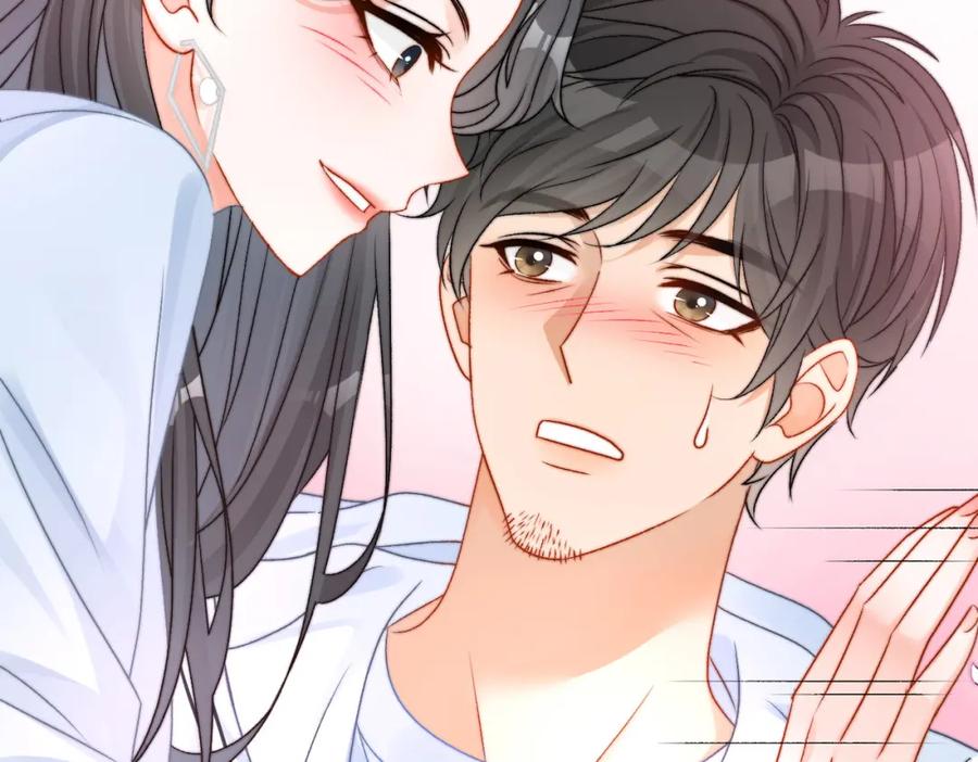 她又又又上热搜啦 第93话 救赎 第15页