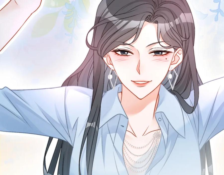 她又又又上热搜啦 第93话 救赎 第20页