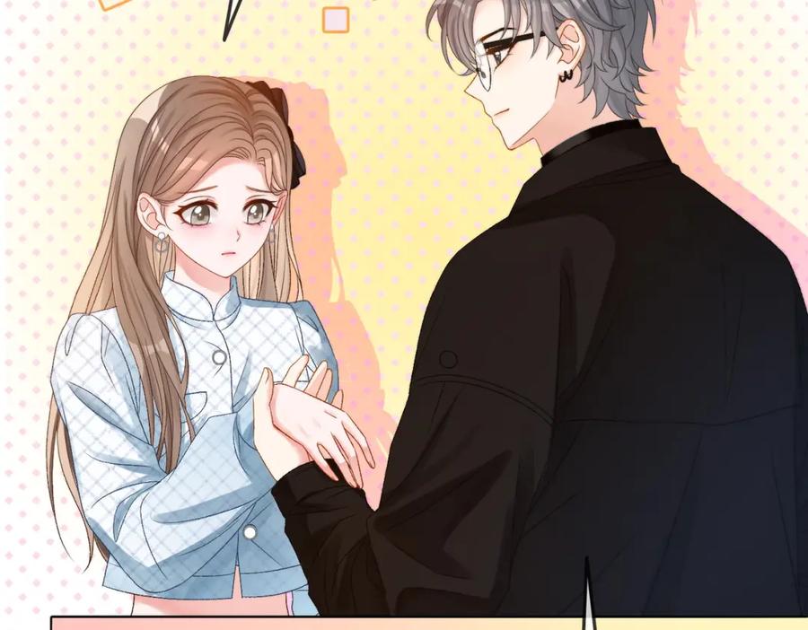 她又又又上热搜啦 第94话 永远的依靠 第33页