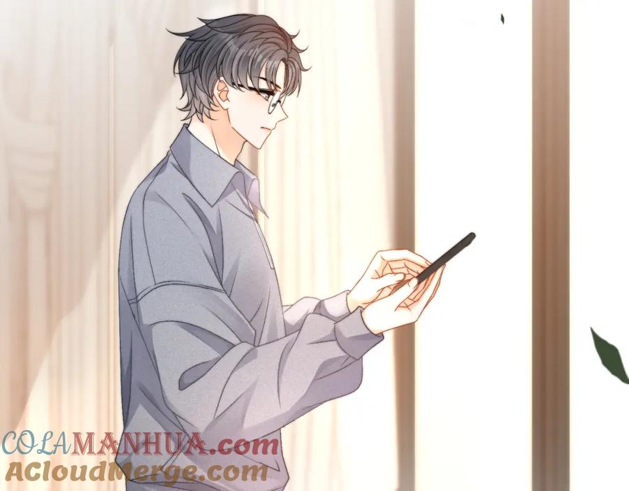 她又又又上热搜啦 第94话 永远的依靠 第73页