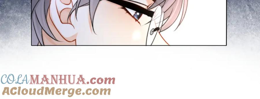 她又又又上热搜啦 第94话 永远的依靠 第76页
