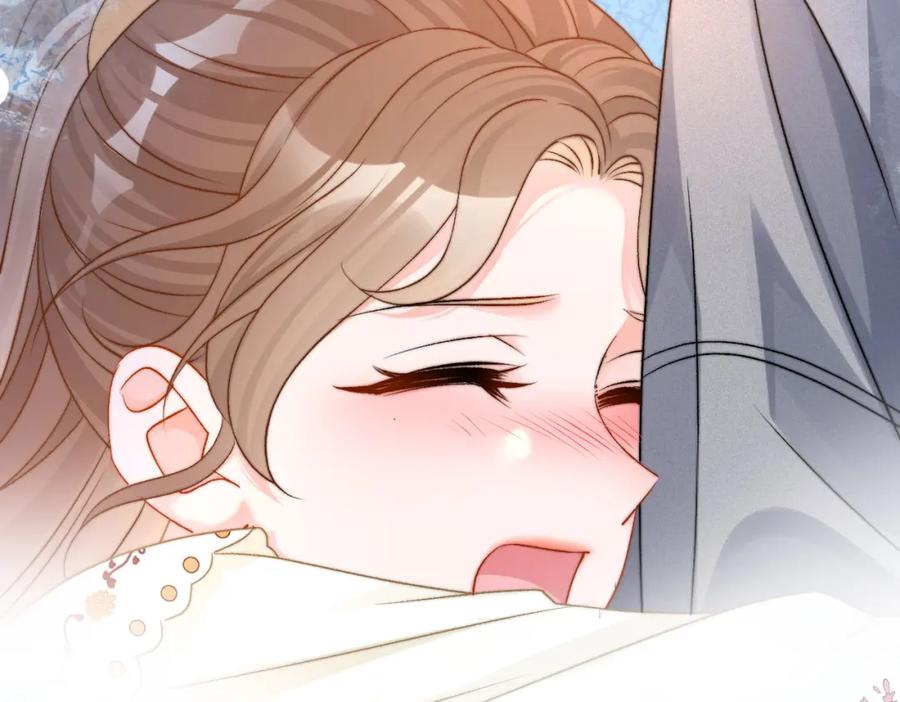 她又又又上热搜啦 第94话 永远的依靠 第81页