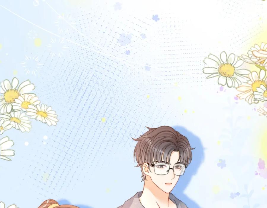 她又又又上热搜啦 第94话 永远的依靠 第78页