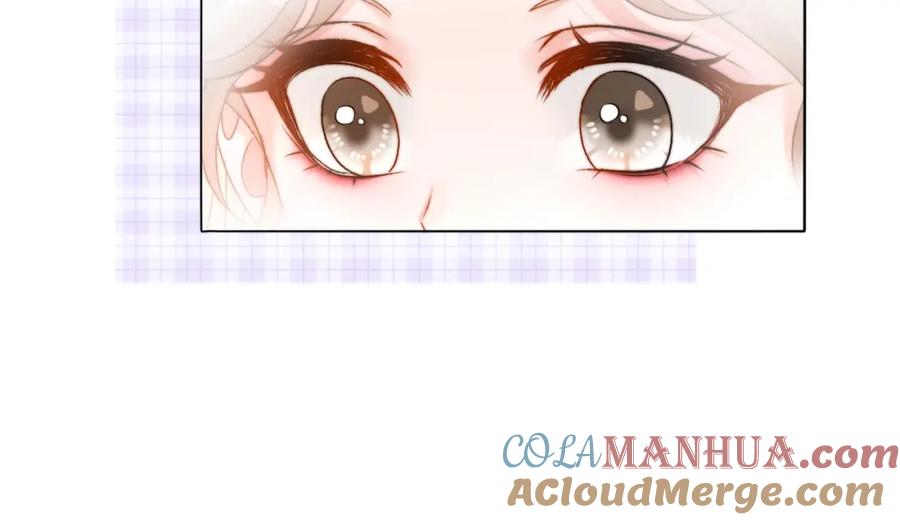 她又又又上热搜啦 第94话 永远的依靠 第58页