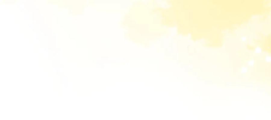 她又又又上热搜啦 第95话 兔兔生日会 第74页