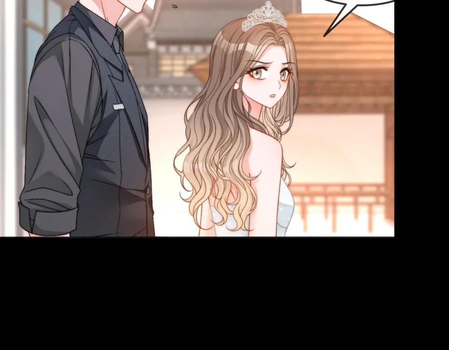她又又又上热搜啦 第96话 礼物 第5页