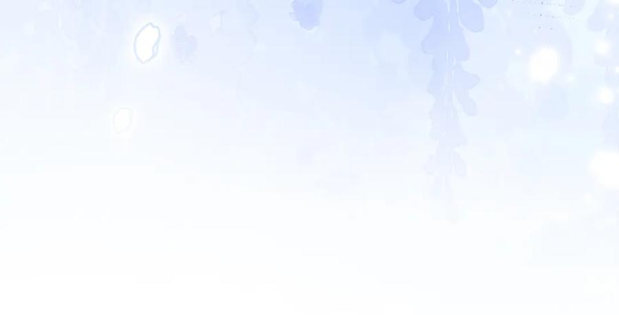她又又又上热搜啦 第96话 礼物 第71页