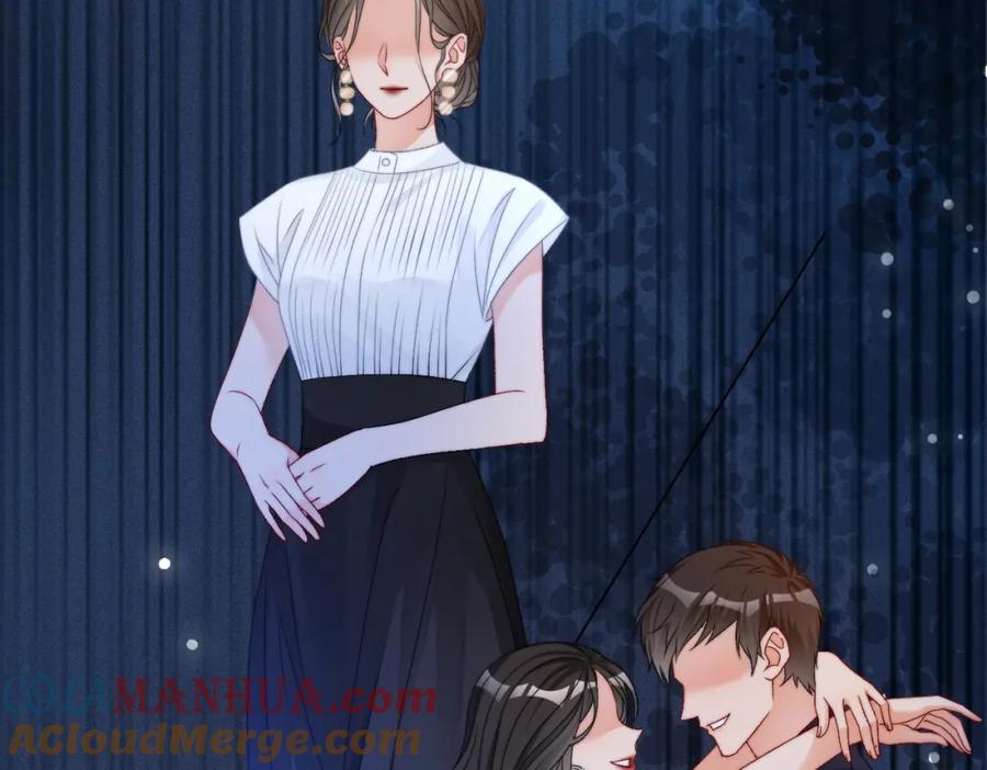 她又又又上热搜啦 第96话 礼物 第10页