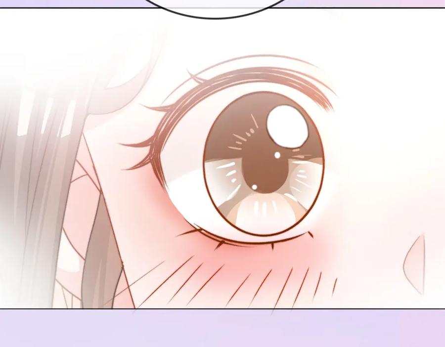 她又又又上热搜啦 第97话 嫁给我吧 第90页