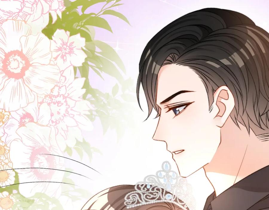 她又又又上热搜啦 第97话 嫁给我吧 第27页