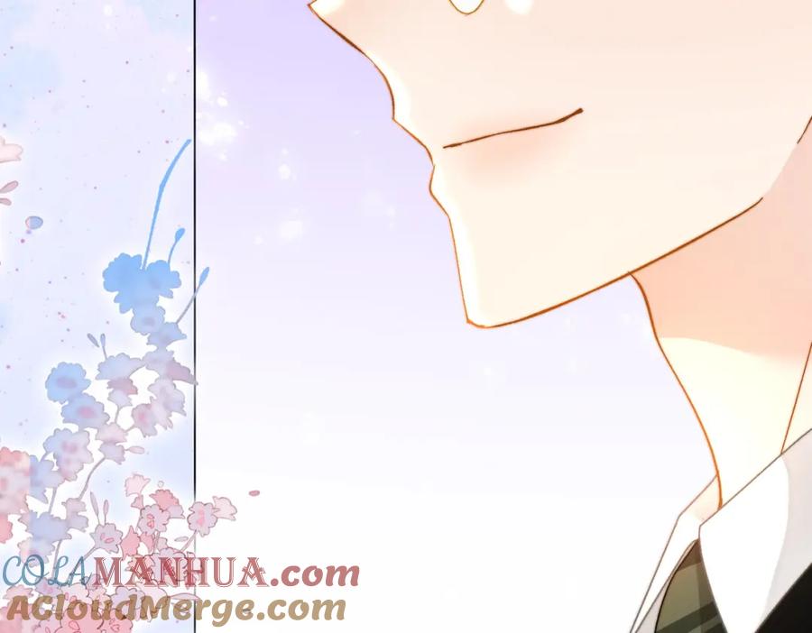 她又又又上热搜啦 第97话 嫁给我吧 第81页