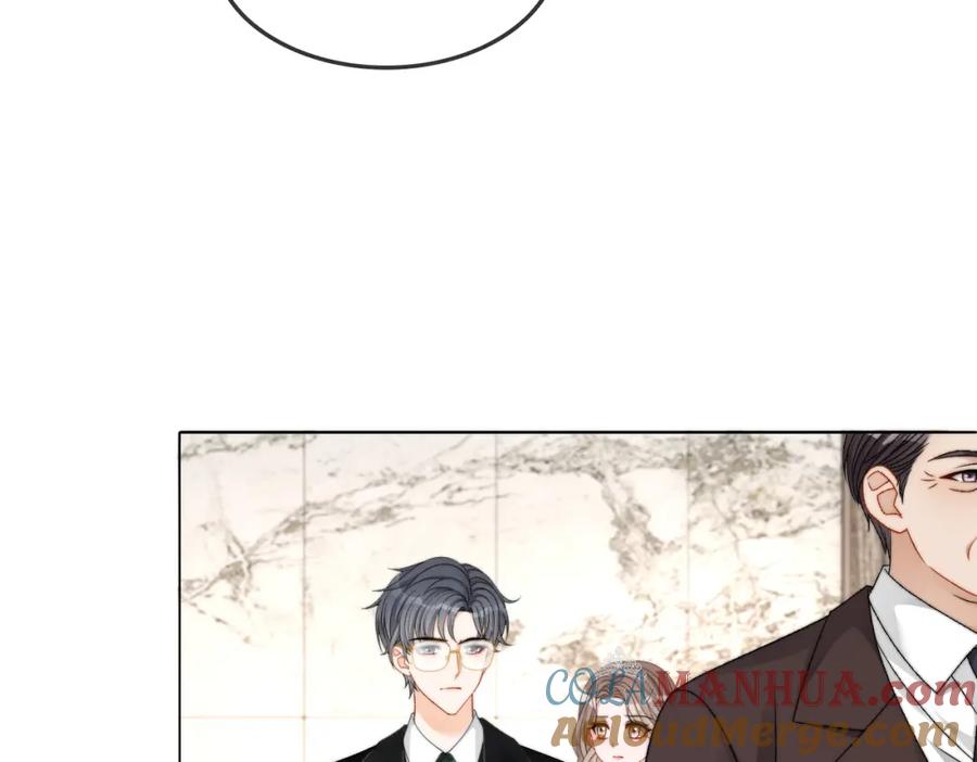 她又又又上热搜啦 第98话 双向奔赴 第97页
