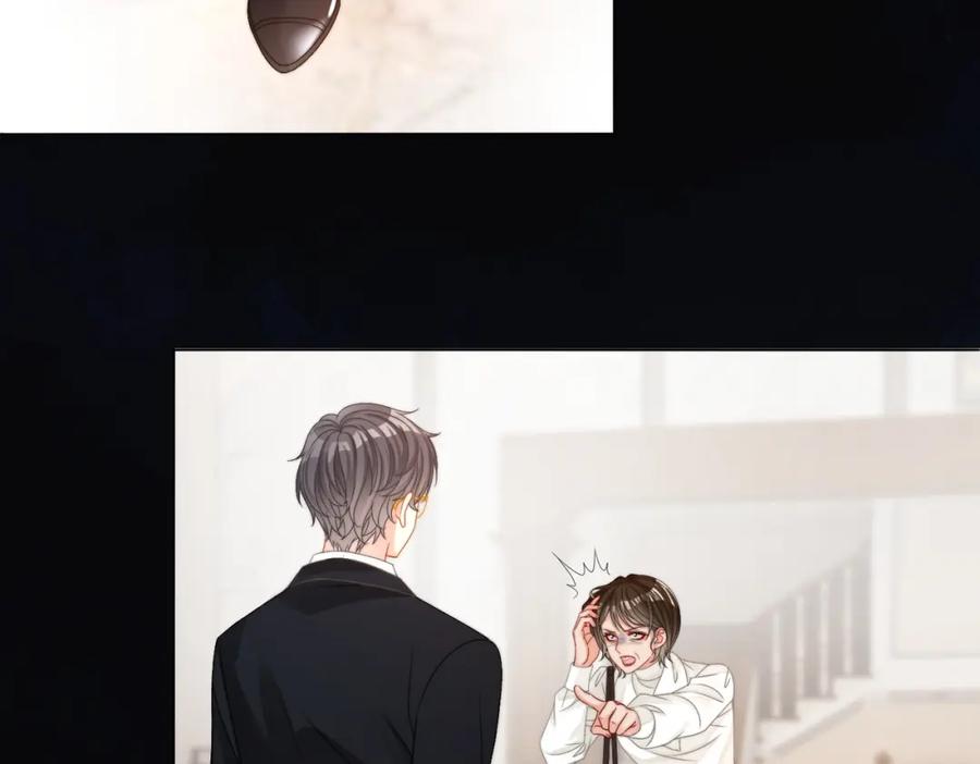她又又又上热搜啦 第98话 双向奔赴 第63页