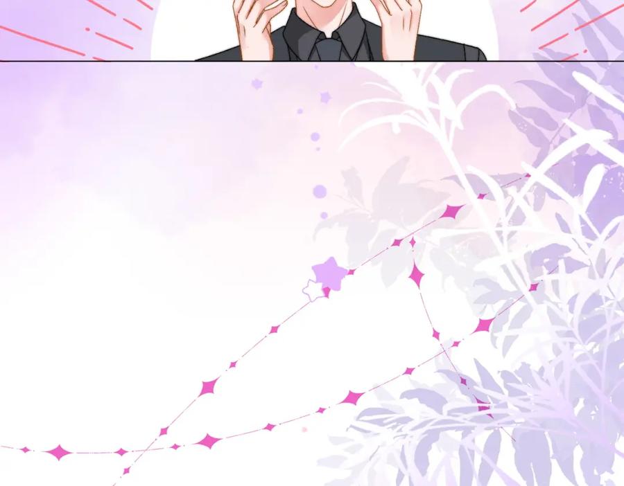 她又又又上热搜啦 第99话 “不合时宜”是真的！ 第60页