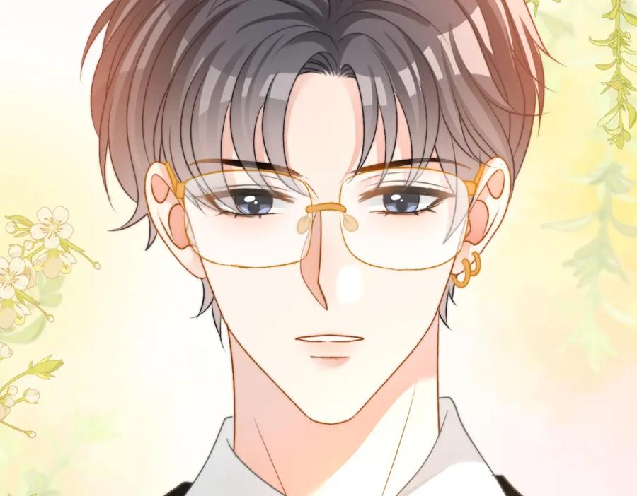 她又又又上热搜啦 第99话 “不合时宜”是真的！ 第54页