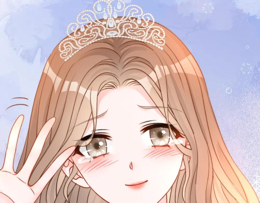 她又又又上热搜啦 第99话 “不合时宜”是真的！ 第82页