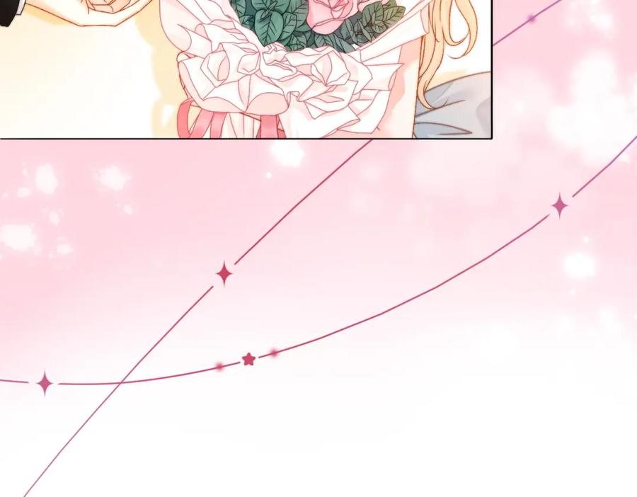 她又又又上热搜啦 第100话 一吻定情 第45页