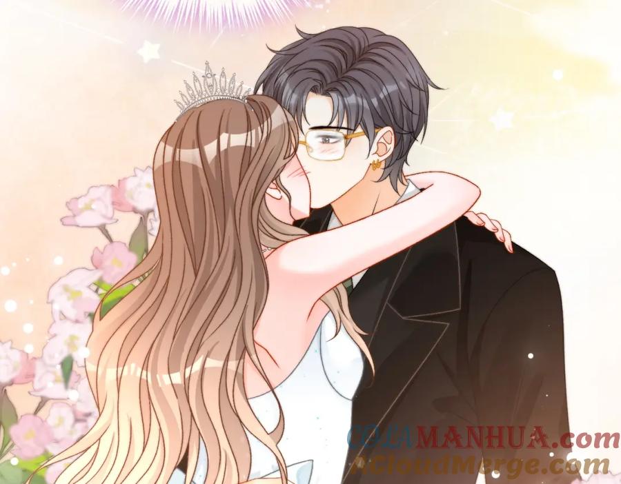 她又又又上热搜啦 第100话 一吻定情 第64页