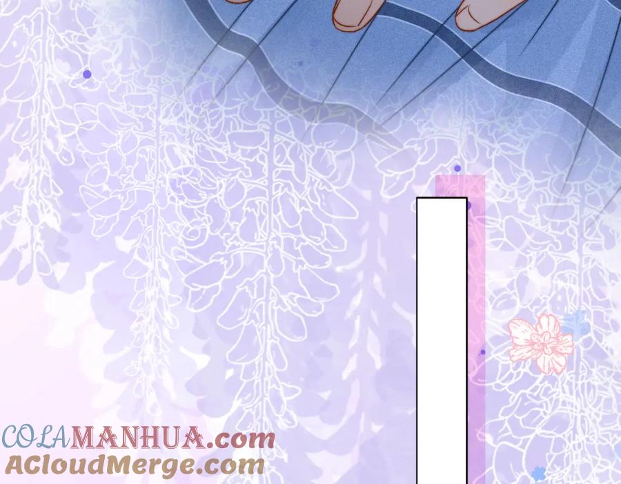 她又又又上热搜啦 第101话 甜蜜暴击 第49页