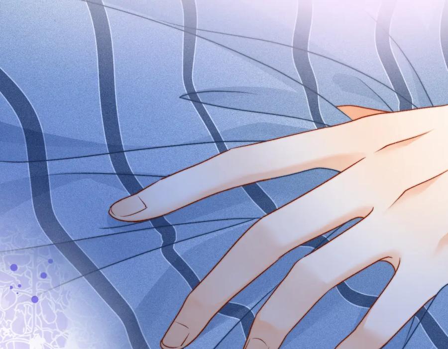 她又又又上热搜啦 第101话 甜蜜暴击 第48页