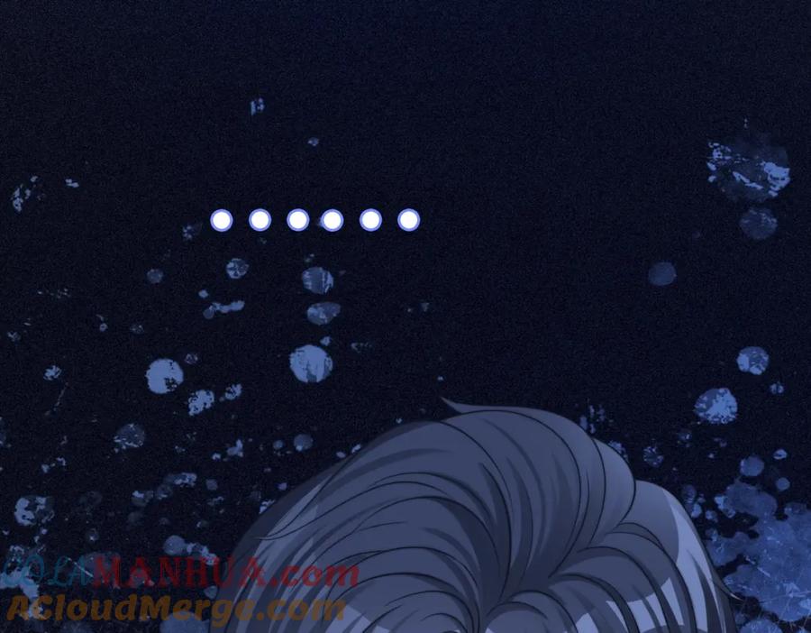 她又又又上热搜啦 第101话 甜蜜暴击 第61页